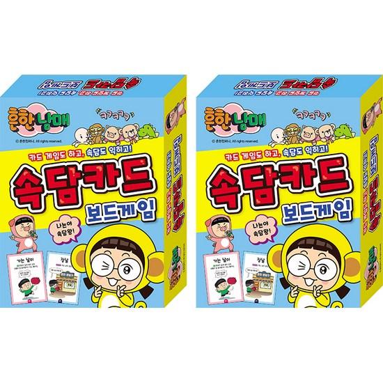 Настольная карточная игра с пословицами о брате и сестре IN1880 2p, популярная корейская игра