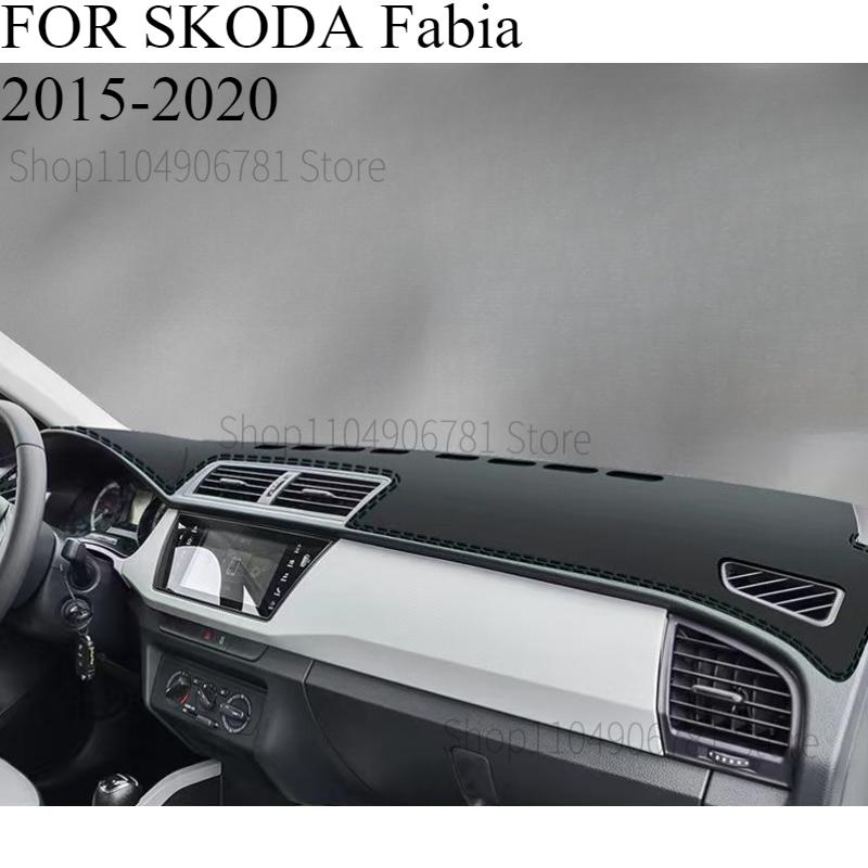 ДЛЯ Skoda Fabia 2015- Коврик на панель автомобиля Dash Mat Dashmat Покрытие на приборную панель Козырек от солнца Покрытие приборной панели Ковровые аксессуары