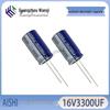 Оригинальный алюминиевый электролитический конденсатор AISHI Aihua 16V 3300UF 13x25мм с выводами