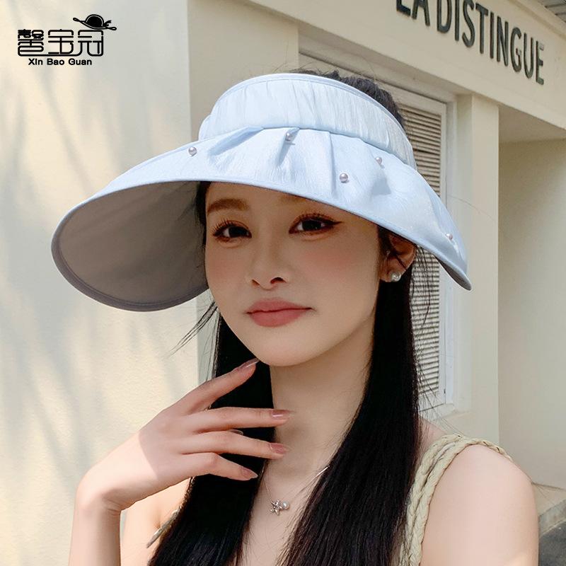Летняя солнцезащитная шляпа женская для путешествий на открытом воздухе универсальная модная шляпа с открытым верхом жемчужная плиссированная шляпа от солнца с большими полями
