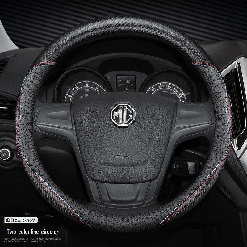 Genuine Leather Steering Wheel Cover for MG6/HS/5, Roewe ZS/3