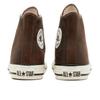 Converse Как состаренная вощеная кожа Привет 31315750 Античный коричневый