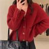 Korean Version of The V-neck Soft Waxy Sweater Women's Autumn and Winter Single-breasted Loose Lazy Knitted  Coat