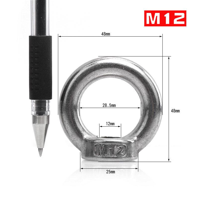 Винт-кольцо из нержавеющей стали для морского подъема - Рым-болт/Рым-гайка в форме кольца