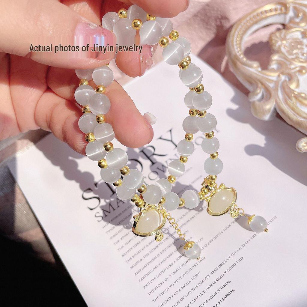 Cat's Eye Beaded Bracelet: Kitten Design for Women, 2022 Autumn Collection.