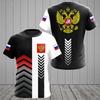 Russian Flag Printing Men's New Short-sleeved O-neck Shirt Men's T-shirt Sports Cool Oversized Clothing