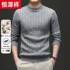 Hengyuanxiang Men's 100% Wool Jacquard Round Neck Thick Sweater 103821