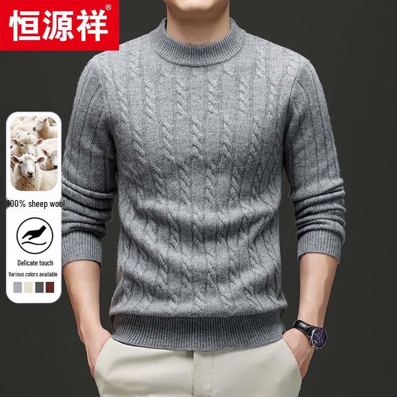 Hengyuanxiang Men's 100% Wool Jacquard Round Neck Thick Sweater 103821