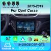 Автомобильное радио Android 14 Carplay для Opel Corsa 2015 - 2019 или Adam 2013 -2016 Навигация GPS Мультимедийный проигрыватель WiFi+4G Стерео видео