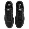 Nike PS8 SB Антрацитовый Холодный Серый Мужские Кроссовки Волчий Серый Металлик-Серебристый FV8493-003