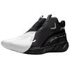Li Ning Fan Wu 4 Basketball Shoes Men Sneaker Black White ABFU031-1