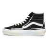Sk8-Hi Reconstruct Tear-Away Высокие Унисекс Кеды для Скейтбординга Черно-Белые VN0005UK6BT