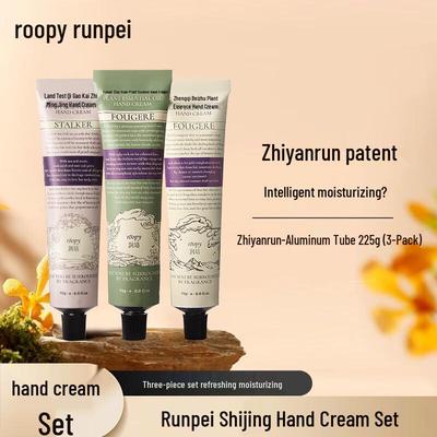 Набор из трех кремов для рук Roopy (Таяние снега, Чайное окрашивание, Сумерки)