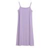 Quality Women High Seamless Spaghetti Bodycon Tunic Dress Camisole Long Tank Top