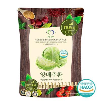 Таблетки из капусты Green Field отечественного производства haccp чистые таблетки из капусты рекомендуются