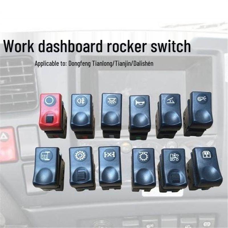 Dongfeng Tianlong Workbench: Drip Water Mist Lamp Alarm PTO Shift Lever Panel Switch