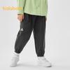 Balabala Boys' Tapered Cargo Pants