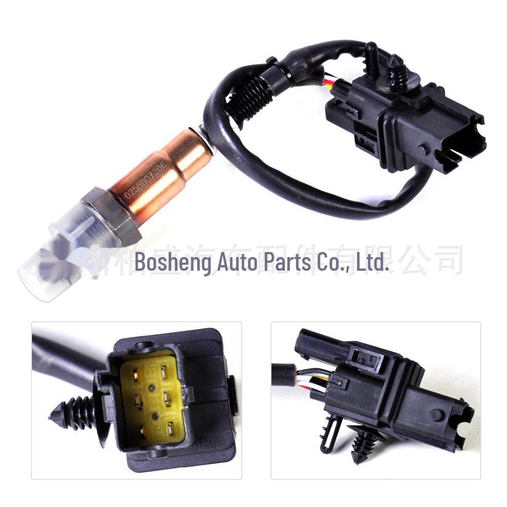 Датчик кислорода Nissan 0258007206 для измерения соотношения воздух-топливо в автомобилях Nissan