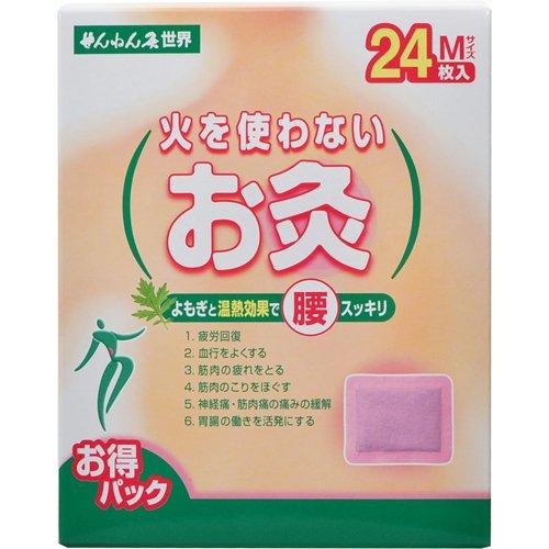 Senefa Sennenkyu Sekai Бездымные прижигания, Средние, 24 штуки