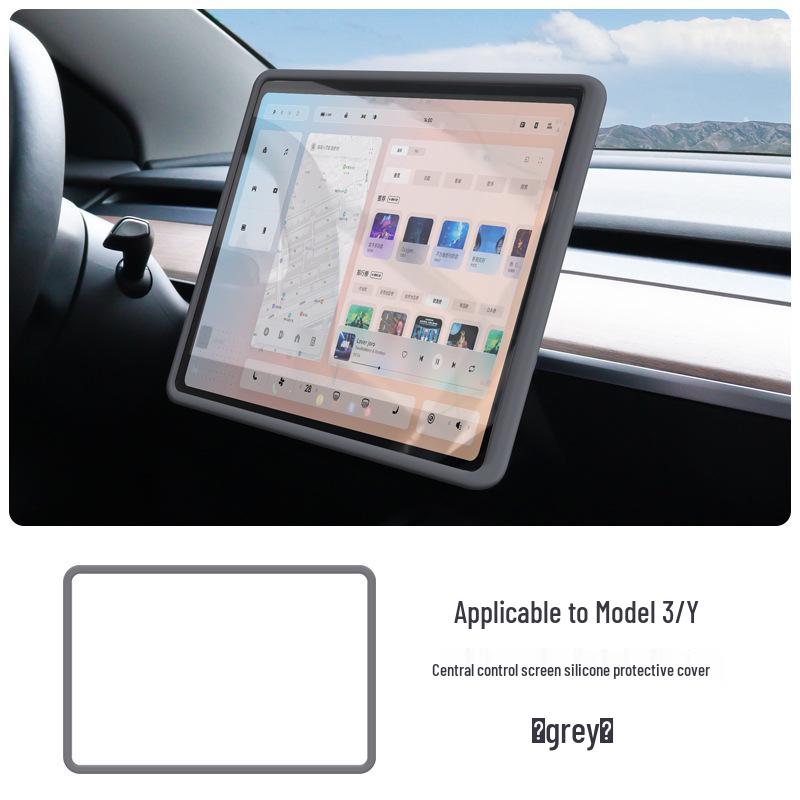 Silicone Screen Protector & Console Cover for Tesla Model 3/Y/YL