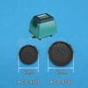 Hailea air pump accessories skin bowl V 10 20 30 60. ACO 9720 9730 . HAP 60 80 100 120 air pump skin bowl.Air pump seal ring