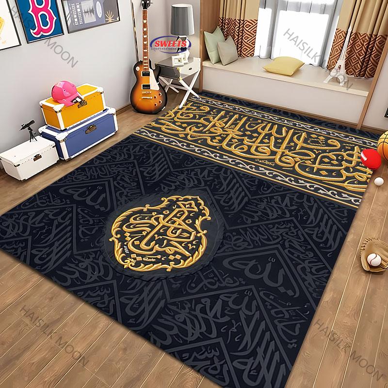 17 Стилей Исламский Молитвенный Коврик для Мусульман Рамадан Мягкий Мужской Молитвенный Коврик Портативный Ковер для Детской Спальни Коврик для Ежедневной Молитвы Подарки на Ид аль-Фитр