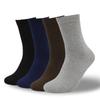 5pairs Men's Business Cotton Socks for Man Brand  Black Socks Male White Casual Socks