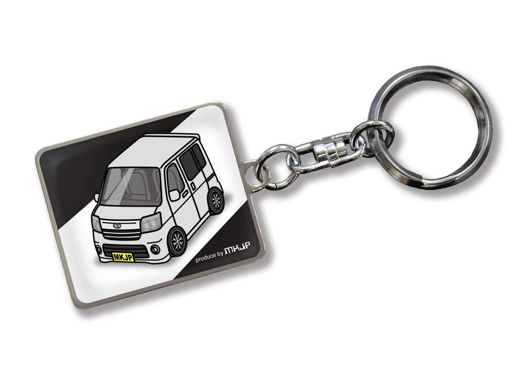 MKJP Custom Keychain, Daihatsu Atley S320G, S330G, S321G, S331G, Early Period, Base: Black, Silver