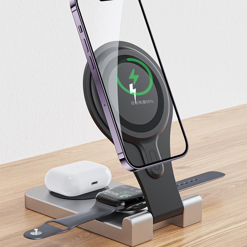 W13 Магнитное беспроводное зарядное устройство 3-в-1 Портативная складная зарядная станция для серии iPhone 12/13/14/15, AirPods, iWatch