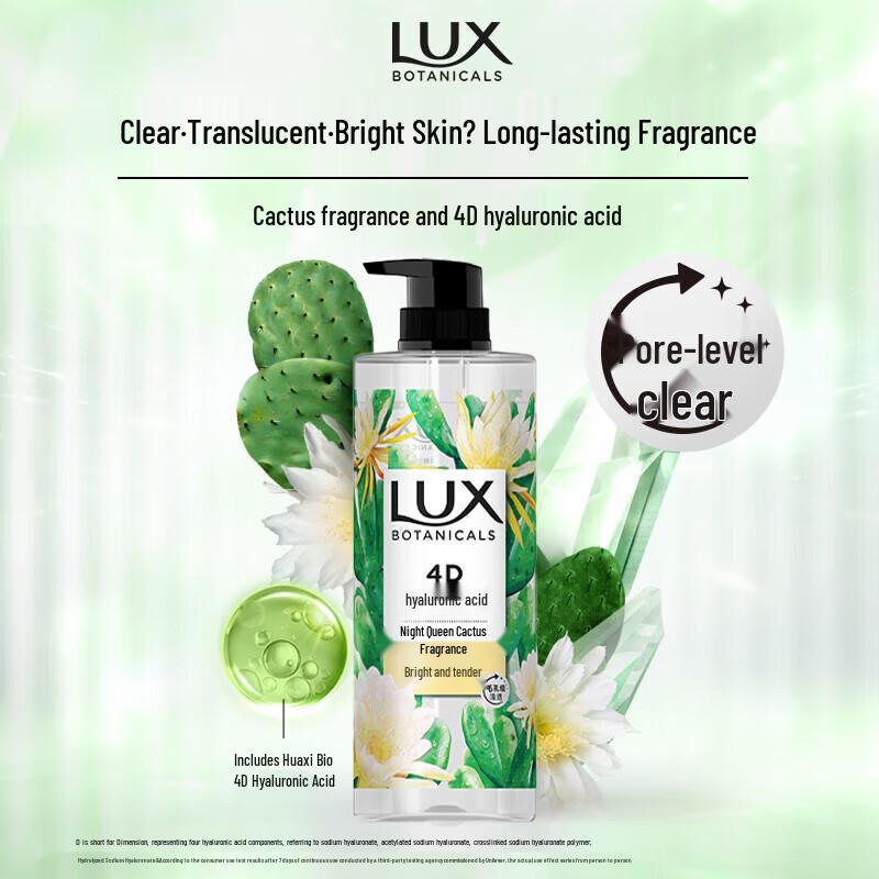 Lux Night Queen Cactus Botanical Shower Gel - 6 x 750g Case