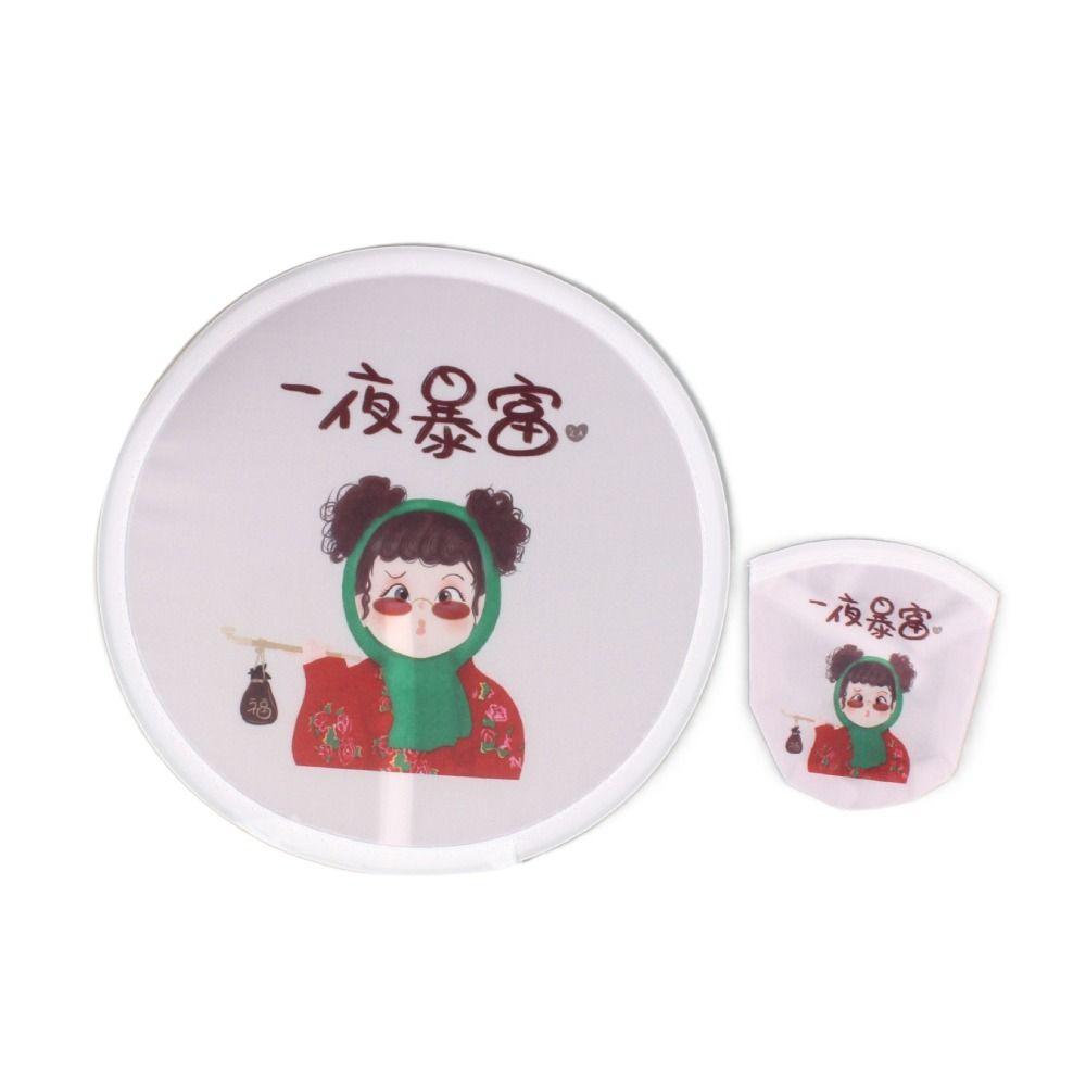 Round Folding Fans Cartoon Hand Fan Circular Fan Pocket Fan  For Beach Lawn