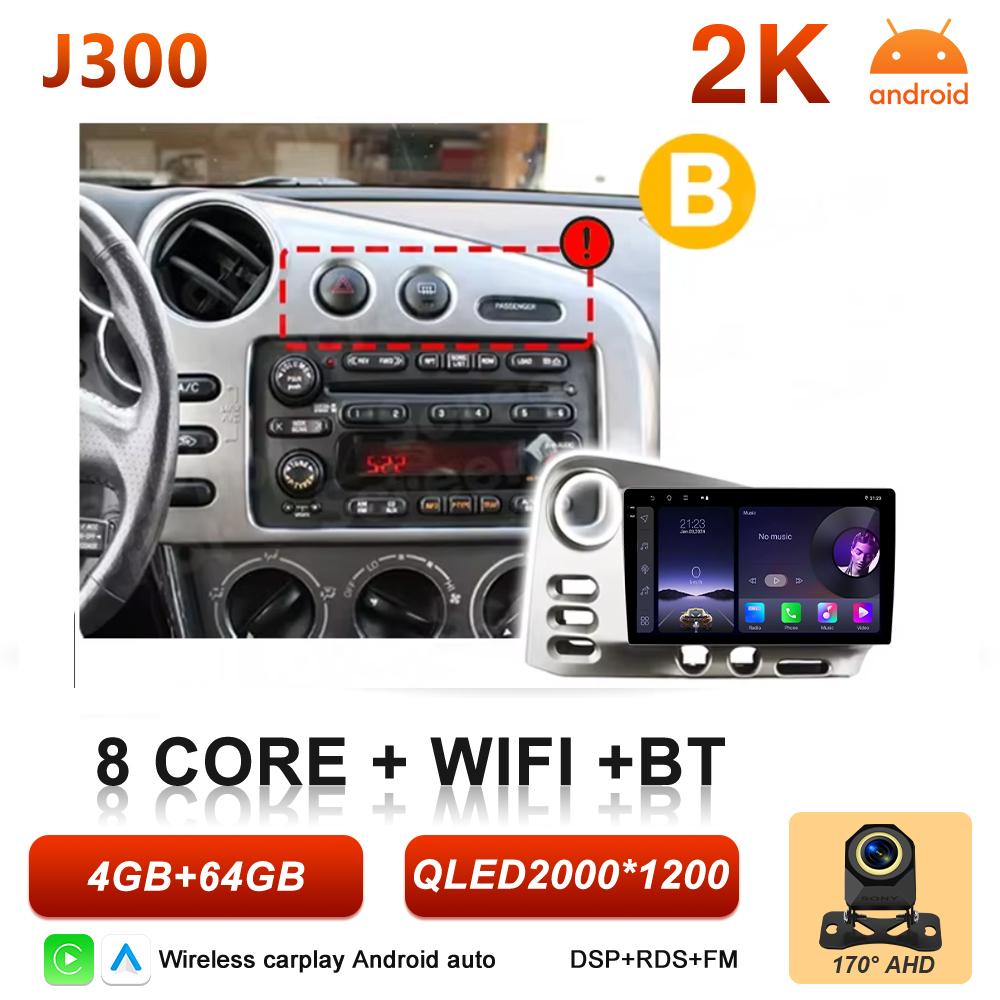 Carplay Auto Car Radio For Toyota Matrix E130 E140 2002 2003 2004 2005 2006 Multimedia Player Android TB Screen GPS Navigation