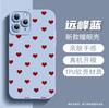 Горячая новинка Amazon маленький яблочный чехол для телефона 17 iphone13 матовое покрытие 16promax противоударный мягкий чехол