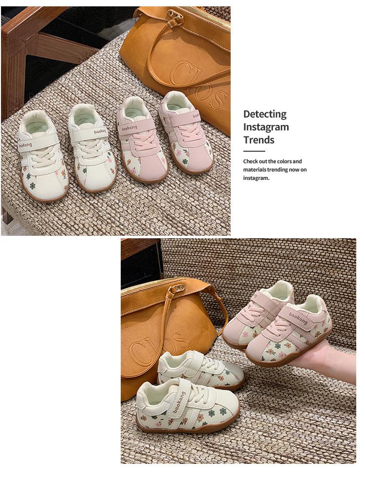 AGAN Детские противоскользящие мягкие кеды для малышей - Осенняя коллекция 2025, Повседневный спортивный стиль