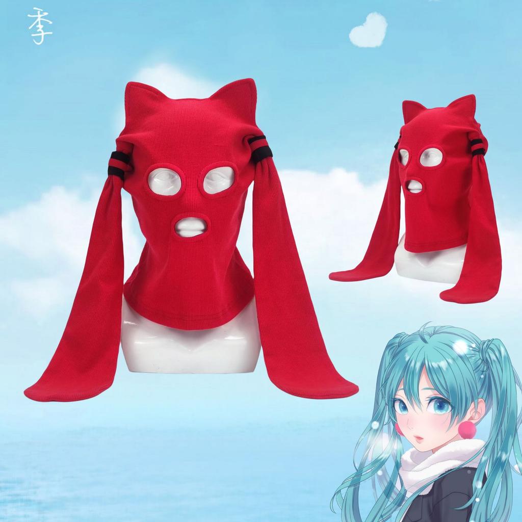 New Hatsune Miku kidnapper hood game two-dimensional hat cosplay community mask miku mask