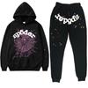 Unisex Hooded Sweatshirt Set With Bold 555555 Graphic Print - Cotton Blend Streetwear Fall