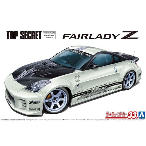 Aoshima Bunka Kyozai 1/24 The Tuned Car Series No.33 Nissan Top Secret Z33 Fairlady Z '05 Plastic Model Car
