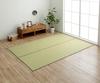 Ковер Ikehiko Rug, сделано в Японии, Misa Green Edoma, 1 татами, 87 x 174 см, двусторонний, прочный, для домашних животных, сделано в Японии, приблизительно. #1090740120802