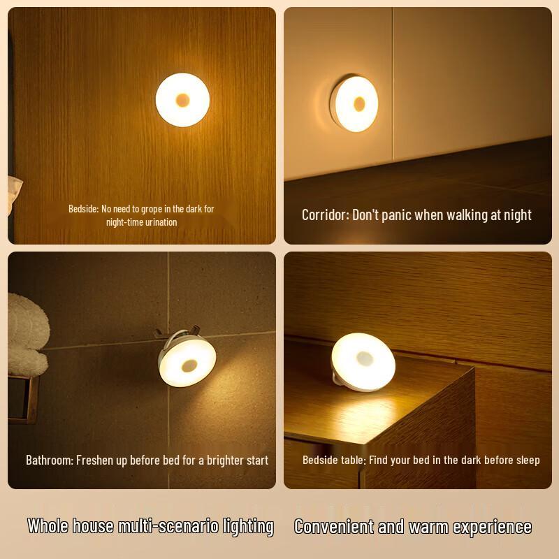 OPPLE LED Motion Sensor Night Light