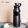 TIGER Portable Vacuum Insulated Sports Bottle 1200ml