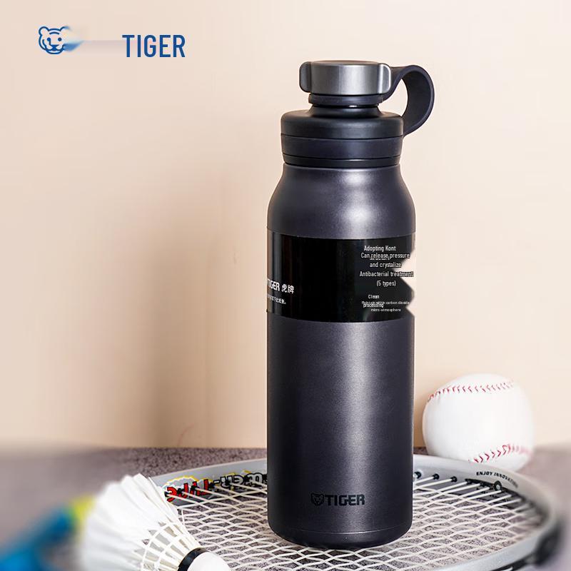 TIGER Portable Vacuum Insulated Sports Bottle 1200ml