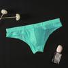 Junye Men's Ice Silk Transparent Low-waist Sexy Briefs with Breathable U-Convex Pouch