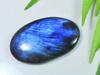 27X41MM Синий Лабрадорит Овальная Форма Кабошон Россыпью Натуральный Драгоценный Камень 63 Карата. СК-3912