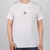 Puma Logo Sports Round Neck Pullover Short Sleeve T-Shirt Men Tops White 595959-02
