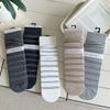 Гольфы до середины икры для школьного стиля девочек, тонкие полосатые базовые хлопковые носки с цветовыми блоками, бесшовные носки
