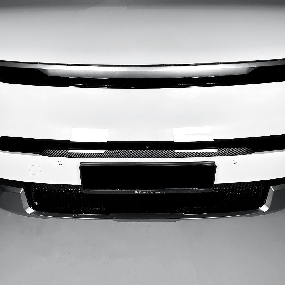 Для Kia EV9 4 шт. Автомобильные Декоративные Полосы из Углеродного Волокна и Пиано-Черного Пластика на Передний Бампер Снаружи Молдинги LHD RHD