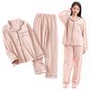 Long Top and Bottom Loose Front Room For Hospital Sweat Quick Gentle On the Skin [Gifort] Women's Pajamas, 100% Cotton, Sleeve, Cotton, Nightwear,