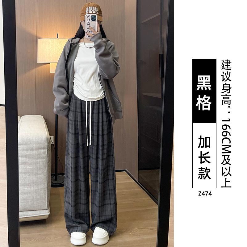 Red Plaid Pants Women's Spring and Autumn New Small Drape Casual Loose Lazy Style Retro Wide-leg Pants