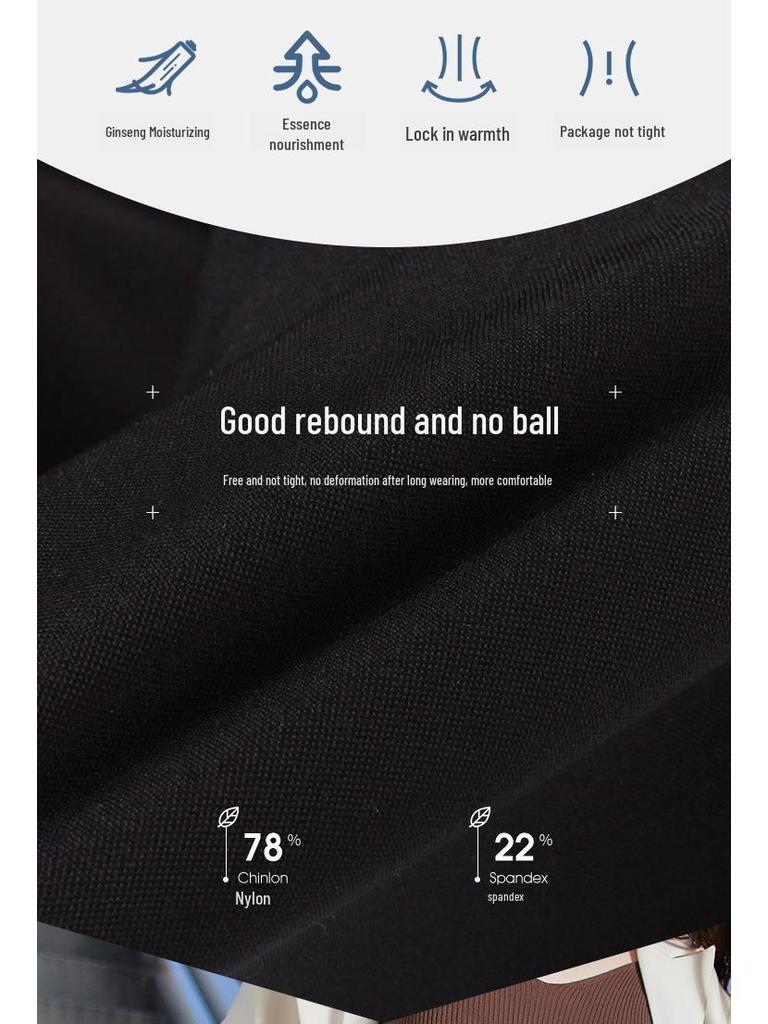 Женские узкие черные брюки со средней посадкой: С плюшевой подкладкой, увлажняющие, высокоэластичные, идеально подходят для осени/зимы.