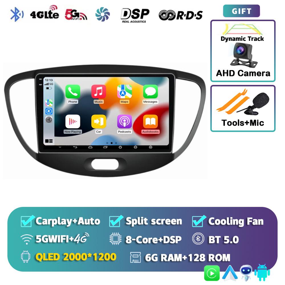 Android 14 Автомагнитола Carplay Auto для Hyundai I10 2007 2008 2009 2010 2011 2012 2013 GPS-регистратор Мультимедийный плеер 4G+WiFi DSP